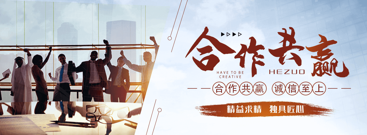 三明马戏团表演出租公司