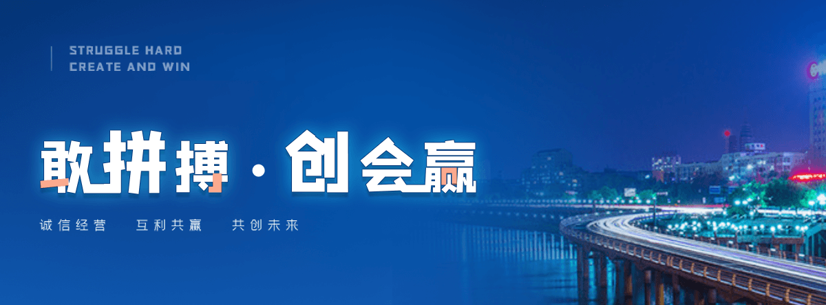 三明企鹅出租公司推荐